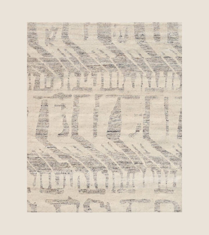 CHAMBAL ECHO RUG