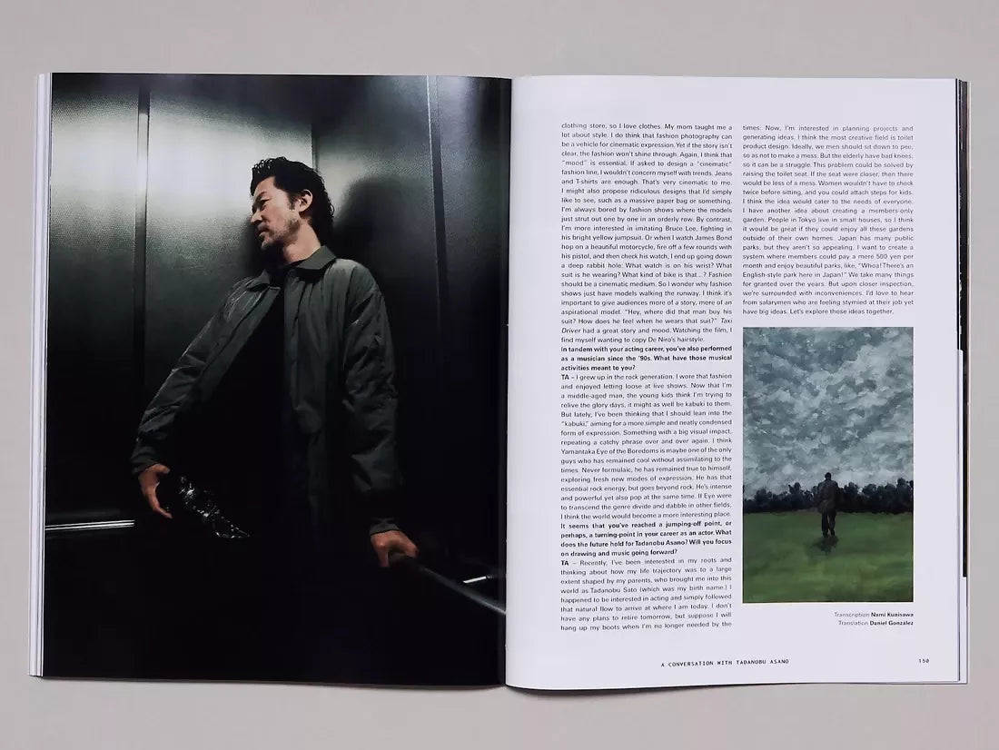 Open book, the page to one side a man in an elevator and the other side being a transcript of an interview,  available  to buy on the-salon.com. SALON curates the finest , unique, handmade pieces from the interior industry's best makers and brands. Shop luxury furniture, lighting, rugs, art, antiques and vintage pieces and accessories from SALON interior designed rooms.