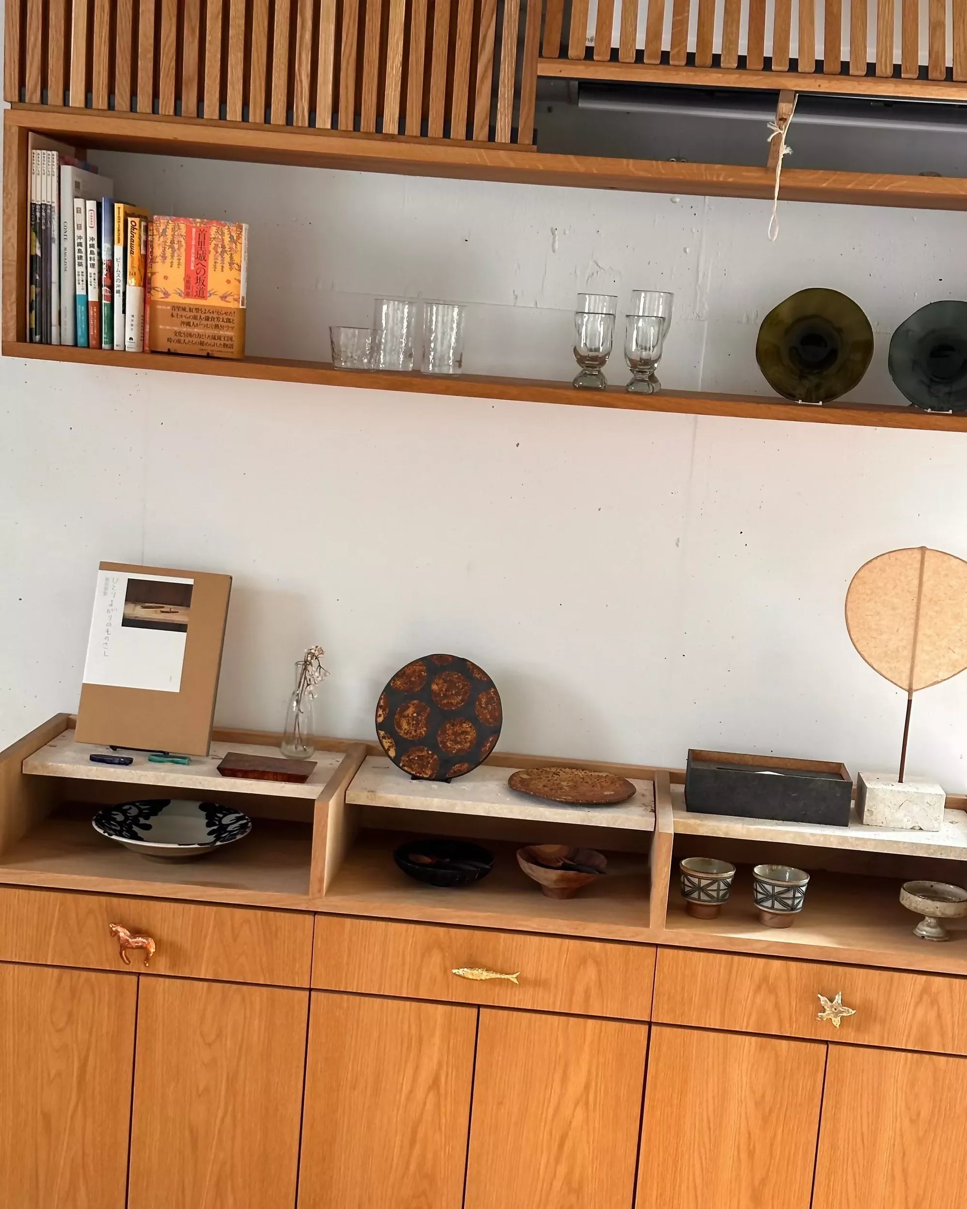 FISH KNOB/HOOK BY MAHA ALAVI