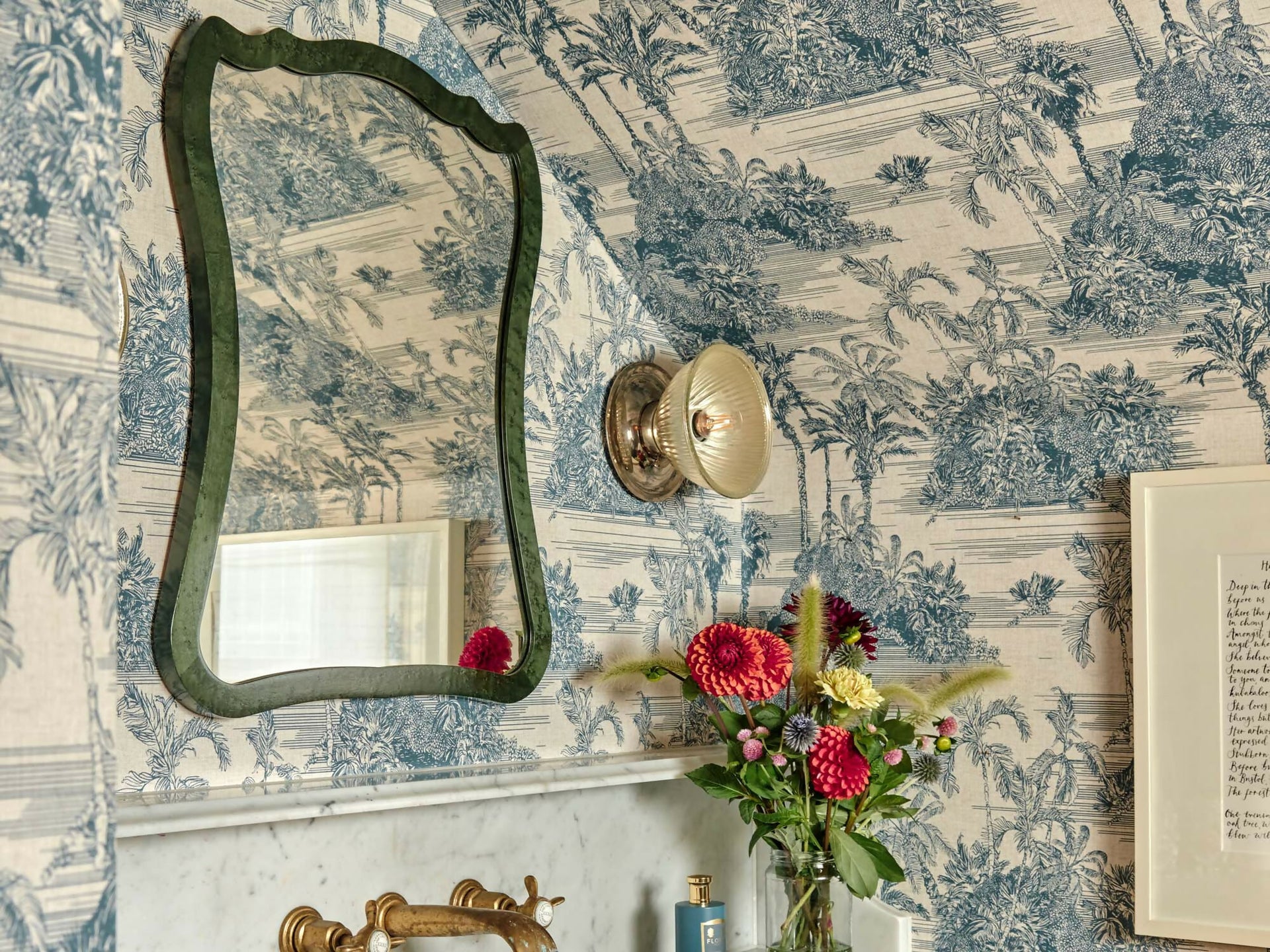TIGER SMALL MIRROR BY TROVE BY STUDIO DUGGAN